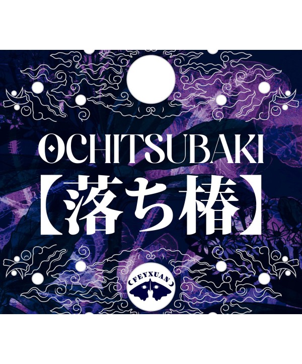 Ochitsubaki Steam Key GLOBAL